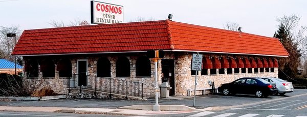 Cosmos Restaurant by null