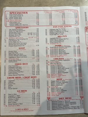 Menu photo 5 China King Ocean Isle Beach, NC Menu photo 5 China King Ocean Isle Beach, NC