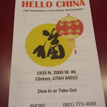 Hello China - The menu. - Chinese Near Me - Clearfield, Utah