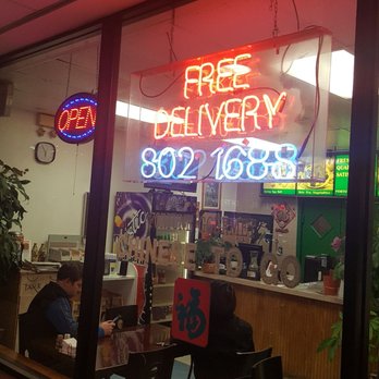 Fortune Gourmet - Chinese Near Me - Centreville, Virginia