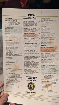 Menu photo 7 Inca Social Arlington, VA Menu photo 7 Inca Social Arlington, VA