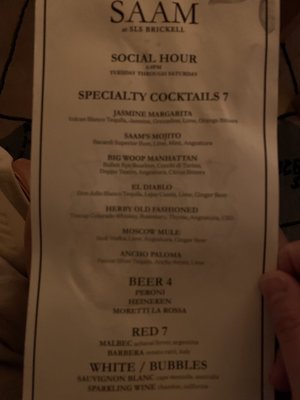 The Lounge at SLS Brickell by null