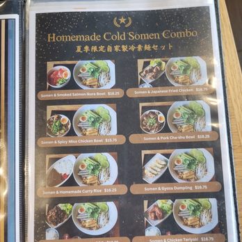 Ramen Azuma - Menu - Ramen Near Me - Hackensack, New Jersey