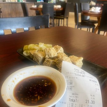 Chef Cho - Stinky tofu (9.50) - Taiwanese Near Me - Newark, California
