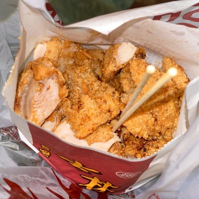 Shihlin Taiwan Street Snacks by null