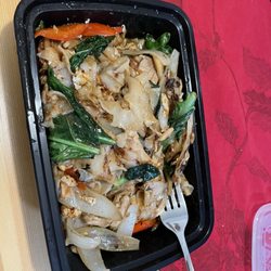 Covington Thai Cuisine Restaurant - Pad Kee Mao