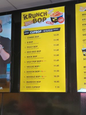 Menu photo 8 Cupbop - Korean BBQ in a Cup Tucson, AZ Menu photo 8 Cupbop - Korean BBQ in a Cup Tucson, AZ