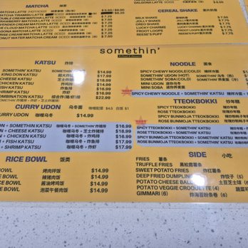 Somethin Irvine - Menu - Korean Near Me - Irvine, California Somethin Irvine - Menu - Korean Near Me - Irvine, California