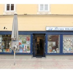 Bücher Hikade Inh Esther Poppinger - Bücher Hikade Inh Esther Poppinger - Aussenansicht