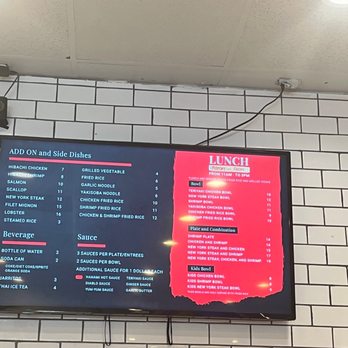 Hanami Teppanyaki Grill - Teppanyaki Near Me - Norwalk, California