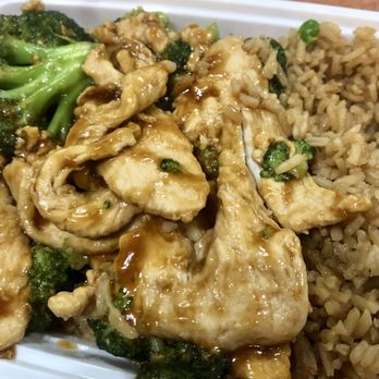 Panda Garden - chicken and broccoli with pork fried rice and an egg roll. - Chinese Near Me - South Glens Falls, New York Panda Garden - chicken and broccoli with pork fried rice and an egg roll. - Chinese Near Me - South Glens Falls, New York