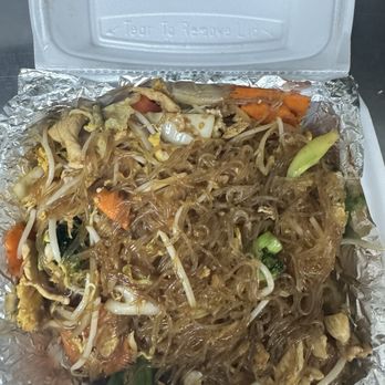 Bananas Thai Cuisine - Pad Seen Me Noodle - Thai Near Me - Houston, Texas