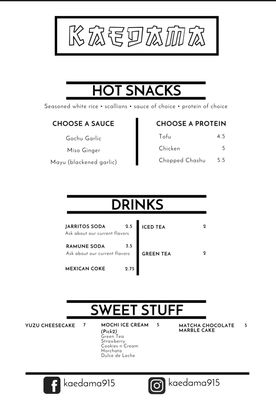 Menu photo 3 Kaedama El Paso, TX