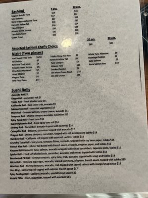 Menu photo 6 Kyuzou Brentwood, CA Menu photo 6 Kyuzou Brentwood, CA
