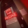Blossom Thai Massage and Spa gift card