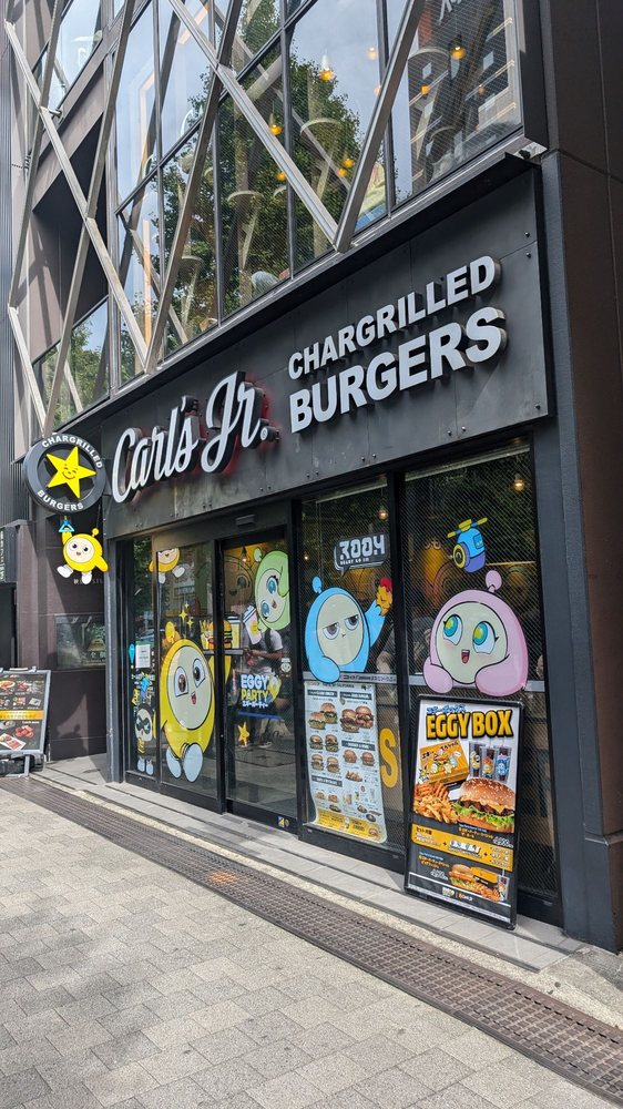 Carl's Jr. Akihabara