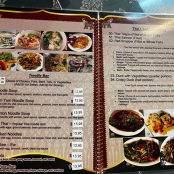 Thai Chang Restaurant - Thai Near Me - Stroudsburg, Pennsylvania Thai Chang Restaurant - Thai Near Me - Stroudsburg, Pennsylvania