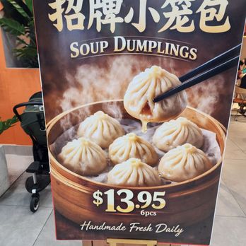 Stick & Wok - Chinese Near Me - Santa Clara, California