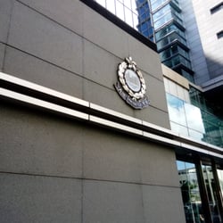 灣仔區警察總部暨灣仔警署