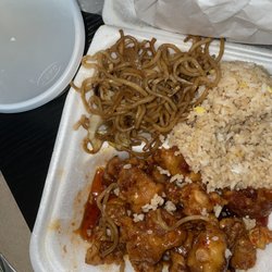 New Hong Kong Express