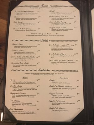 Menu photo 5 Jerusalem Cafe Mobile, AL