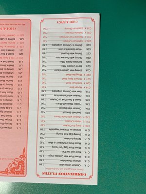 Menu photo 1 Hong Kong Chinese Restaurant Florence, SC Menu photo 1 Hong Kong Chinese Restaurant Florence, SC