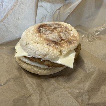 KINGDOM Coffee Roasting - Sausage Egg and Cheese English Muffin - Coffee & Tea Near Me - Saint Joseph, Missouri KINGDOM Coffee Roasting - Sausage Egg and Cheese English Muffin - Coffee & Tea Near Me - Saint Joseph, Missouri