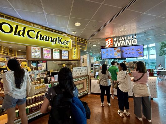 Singapore Changi Airport by null