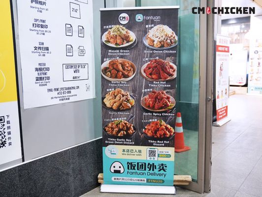 Menu photo 1 CM Korean Fried Chicken 충만 치킨 Chicago, IL