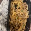 Chef Ming gift card