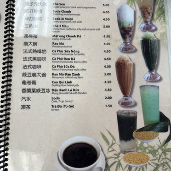 Pho Ga Bac Ninh - Menu - Vietnamese Near Me - Monterey Park, California Pho Ga Bac Ninh - Menu - Vietnamese Near Me - Monterey Park, California
