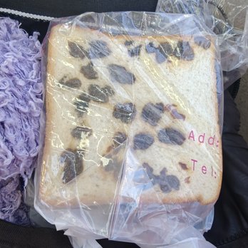 Sweet Star Bakery - The ends slices of the raisin bread. - Bakeries Near Me - Brooklyn, New York