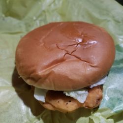McDonald's - 4.4.23