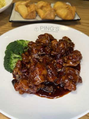 Ping's Sichuan Kitchen by null