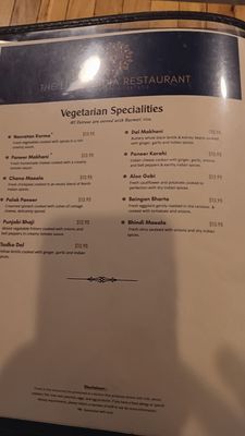 Menu photo 3 The Little India Restaurant Indianapolis, IN