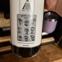 Salvatore Vineyards Tasting Room - Cabal line