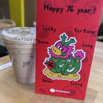 Dim Sum Bloom - Promotional red envelope and free drink with order - Chinese Near Me - New York, New York