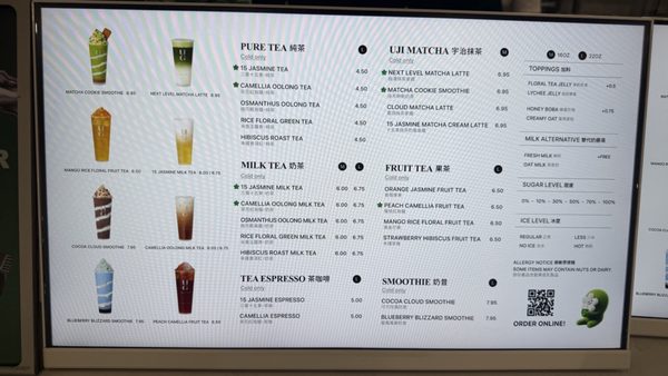 Menu photo 3 UG Tea San Gabriel, CA Menu photo 3 UG Tea San Gabriel, CA