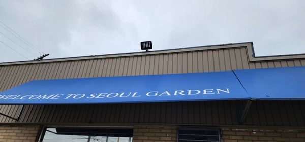 Seoul Garden Restaurant by null