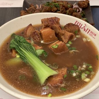 Mian - Pork noodle soup - Noodles Near Me - Costa Mesa, California