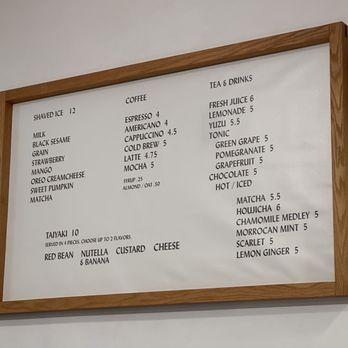 Anko - Menu 6/2023 - Desserts Near Me - Los Angeles, California