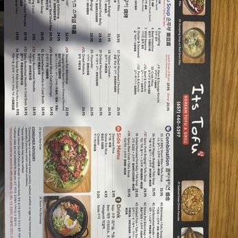 Its Tofu - Menu - Korean Near Me - Irvine, California Its Tofu - Menu - Korean Near Me - Irvine, California