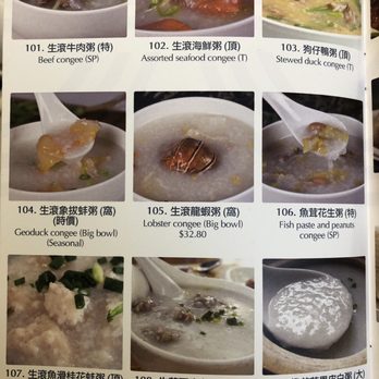 Chef Tony - Dim Sum Near Me - Richmond, British Columbia Chef Tony - Dim Sum Near Me - Richmond, British Columbia