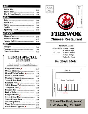 Menu photo 4 Firewok Chinese Restaurant Half Moon Bay, CA