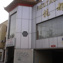 Lung Tu