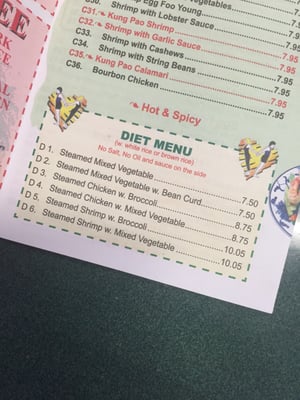 Menu photo 3 Great Wall Chinese Restaurant Folsom, PA