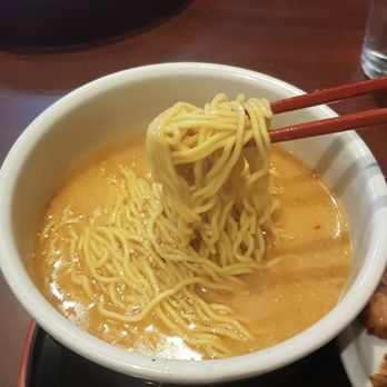 Hokkaido Ramen Santouka - Miso ramen - Ramen Near Me - Vancouver, British Columbia Hokkaido Ramen Santouka - Miso ramen - Ramen Near Me - Vancouver, British Columbia