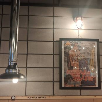 Jin BBQ - Korean Near Me - Mesa, Arizona