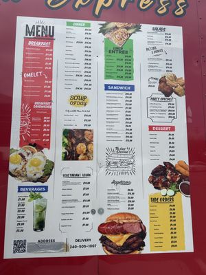 Menu photo 1 Provo Caribbean Kitchen Express Pikesville, MD Menu photo 1 Provo Caribbean Kitchen Express Pikesville, MD