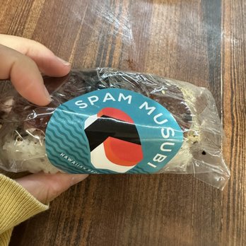 Hawaiian Bros Island Grill - Spam Musubi - Hawaiian Near Me - Fort Worth, Texas